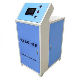 ZNW水肥一体机
