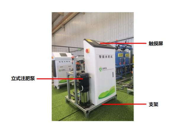 水肥一体机(图1) 水肥一体机(图1)