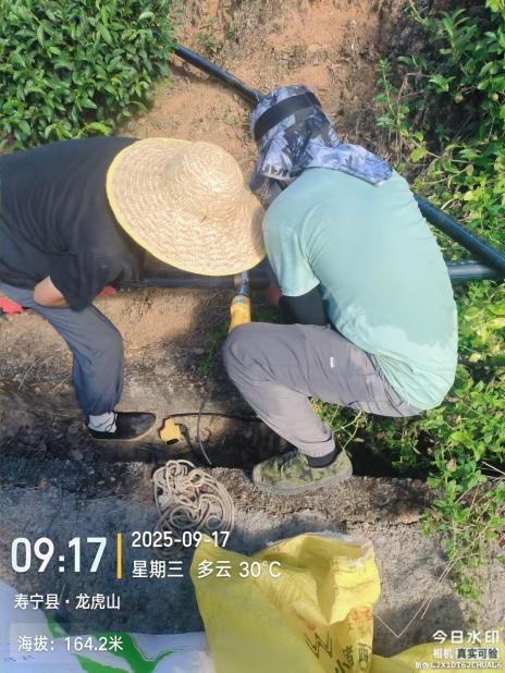 茶园水肥一体化建设方案(图15)