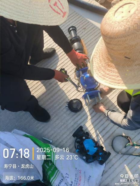 茶园水肥一体化建设方案(图18) 茶园水肥一体化建设方案(图18)