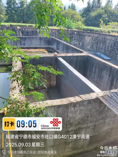 茶园水肥一体化建设方案(图20) 茶园水肥一体化建设方案(图20)