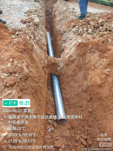 茶园水肥一体化建设方案(图4) 茶园水肥一体化建设方案(图4)