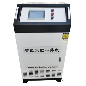 ZNM水肥一体机